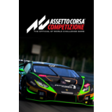 🎮Assetto Corsa Competizione 💚XBOX 🚀Быстро