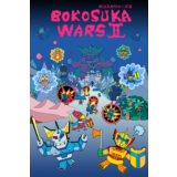 🎮BOKOSUKA WARS Ⅱ 💚XBOX 🚀Быстрая доставка