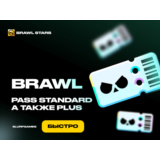 ✅💎Brawl Stars | BRAWL PASS | BRAWL PASS PLUS| БЫСТРО💎