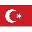 🔥PAYMENT CARD TURKEY XBOX/PSN/NETFLIX/DISCORD/FACEIT🎁