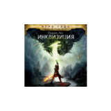 🔥Dragon Age™: Inquisition - GOTY XBOX ONE & X|S