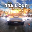 🆕🔥 XBOX | RENT | TRAIL OUT • Xbox Series X|S Only