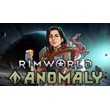 Rimworld + все DLC + Anomaly оффлайн активация + моды