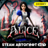 🟨 Alice Madness Returns Steam Автогифт KZ/UA/CIS