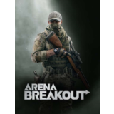 Arena Breakout донат Облигации, Пропуск по ID мобильная