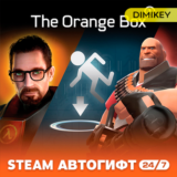 🟨 The Orange Box Steam Автогифт RU