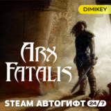 🟨 Arx Fatalis Автогифт RU/KZ/UA/CIS