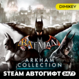 🟨 Batman: Arkham Collection Автогифт RU/KZ
