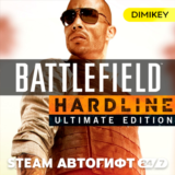 🟨 Battlefield Hardline Ultimate Ed. Автогифт RU/KZ/UA