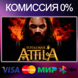 ✅TOTAL WAR: ATTILA + TYRANTS & KINGS 🌍 STEAM•RU|KZ|UA