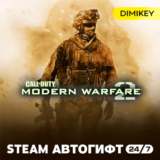 🟨 Call of Duty Modern Warfare (2009) Автогифт RU-CIS