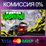 ✅NEED FOR SPEED™ UNBOUND 🌍 STEAM•RU|KZ|UA 🚀