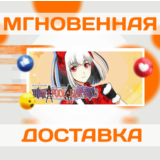 🔥How to Fool a Liar King\Steam\Весь Мир + РФ\Ключ