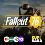 Россия🔑Fallout 76🔑Ключ активации