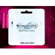 🔥Granblue Fantasy: Relink Digital Deluxe Edition | PS 