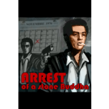 🎮Arrest of a stone Buddha 💚XBOX 🚀Быстрая доставка