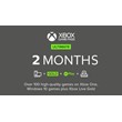 ⛳️💥Xbox account with GPU subscription for 2 month