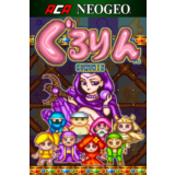 🎮ACA NEOGEO Gururin 💚XBOX 🚀Быстрая доставка