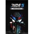 ☀️ RIDE 5 - Special Edition XBOX💵