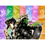 ⭐️ JoJo´s Bizarre Adventure: All Star Battle R [Steam]