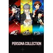 🎮Persona Collection 💚XBOX 🚀Быстрая доставка