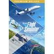 🎮Microsoft Flight Simulator Premium Deluxe 40th Annive