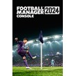 🎮Football Manager 2024 Console 💚XBOX 🚀Быстро