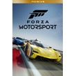 🎮Forza Motorsport Premium Edition 💚XBOX 🚀Быстро