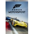 🎮Forza Motorsport Deluxe Edition 💚XBOX 🚀Быстро
