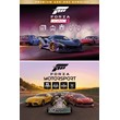 🎮Forza Motorsport and Forza Horizon 5 Premium Add-Ons