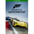 🎮Forza Motorsport Standard Edition 💚XBOX 🚀Быстро