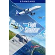🎮Microsoft Flight Simulator Standard 40th Anniversary