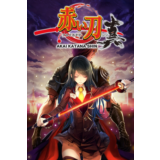 🎮Akai Katana Shin 💚XBOX 🚀Быстрая доставка