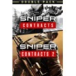 🎮Sniper Ghost Warrior Contracts 1 & 2 Double Pack