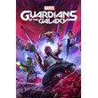 🎮Marvel´s Guardians of the Galaxy 💚XBOX 🚀Быстро