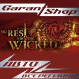 😈No Rest for the Wicked⚡ STEAM GIFT 🟧ВСЕ РЕГИОНЫ🟧