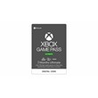 ⚔️XBOX GAME PASS ULTIMATE 2 МЕСЯЦА / КЛЮЧ🔑Only new acc