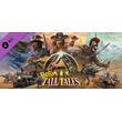 🔥 ARK: Bob´s Tall Tales DLC 🫡XBOX One|SERIES|PC ARG