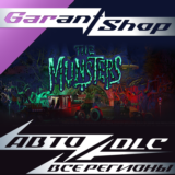 Planet Coaster The Munsters MunsterKoachConstructi АВТО
