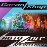 🔮Minecraft Legends🔮АВТО•STEAM🟣ВСЕ РЕГИОНЫ🟣