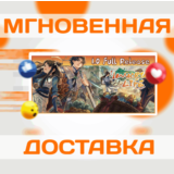 🔥Immortal Life\Steam\Весь Мир + РФ\Ключ