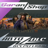 Age of Empires III Definitive Edition полная версияАВТО