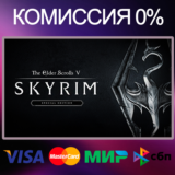 ✅The Elder Scrolls V: Skyrim 🌍 STEAM•RU|KZ|UA 🚀
