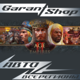 👑Age of Empires II: Definitive Edition👑АВТО РФ/МИР