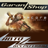 🔮ReCore: Definitive Edition🔮АВТО•STEAM🟣ВСЕ РЕГИОНЫ🟣