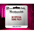 🚀 38 Special Song Pack 🎮(DLC) PS 💳0%