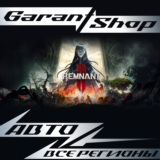 💀REMNANT II®💀АВТО•STEAM⚫ВСЕ РЕГИОНЫ⚫