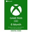 🔑 XBOX Game Pass Core 6 Months✅🅿PayPal