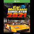 Car Mechanic Simulator 2021 🎮 XBOX ONE / X|S / KEY 🔑