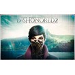 🍓 Dishonored 2 (PS4/PS5/RU) П3 - Активация